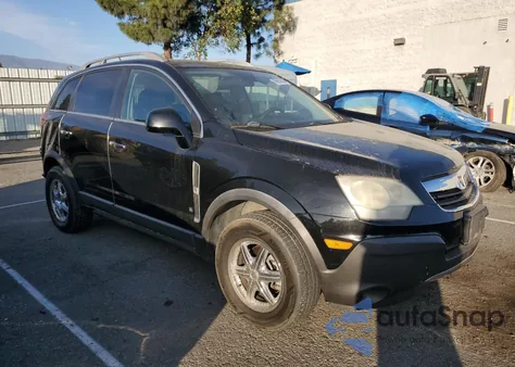 2008 Saturn Vue Xe z USA, uszkodzony, nr VIN 3GSDL43NX8S621939